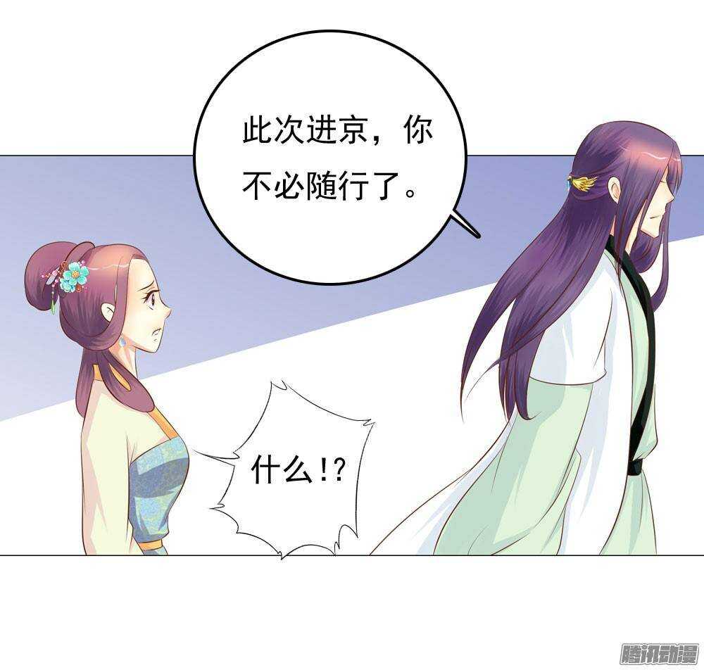 下药40