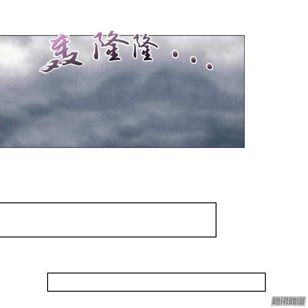下药43