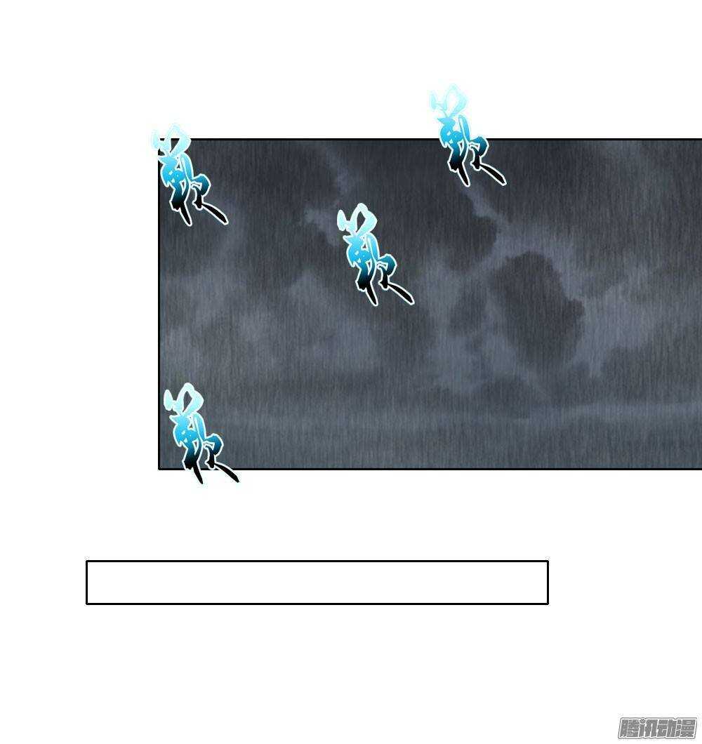 下药53