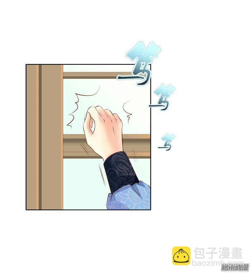 下药55