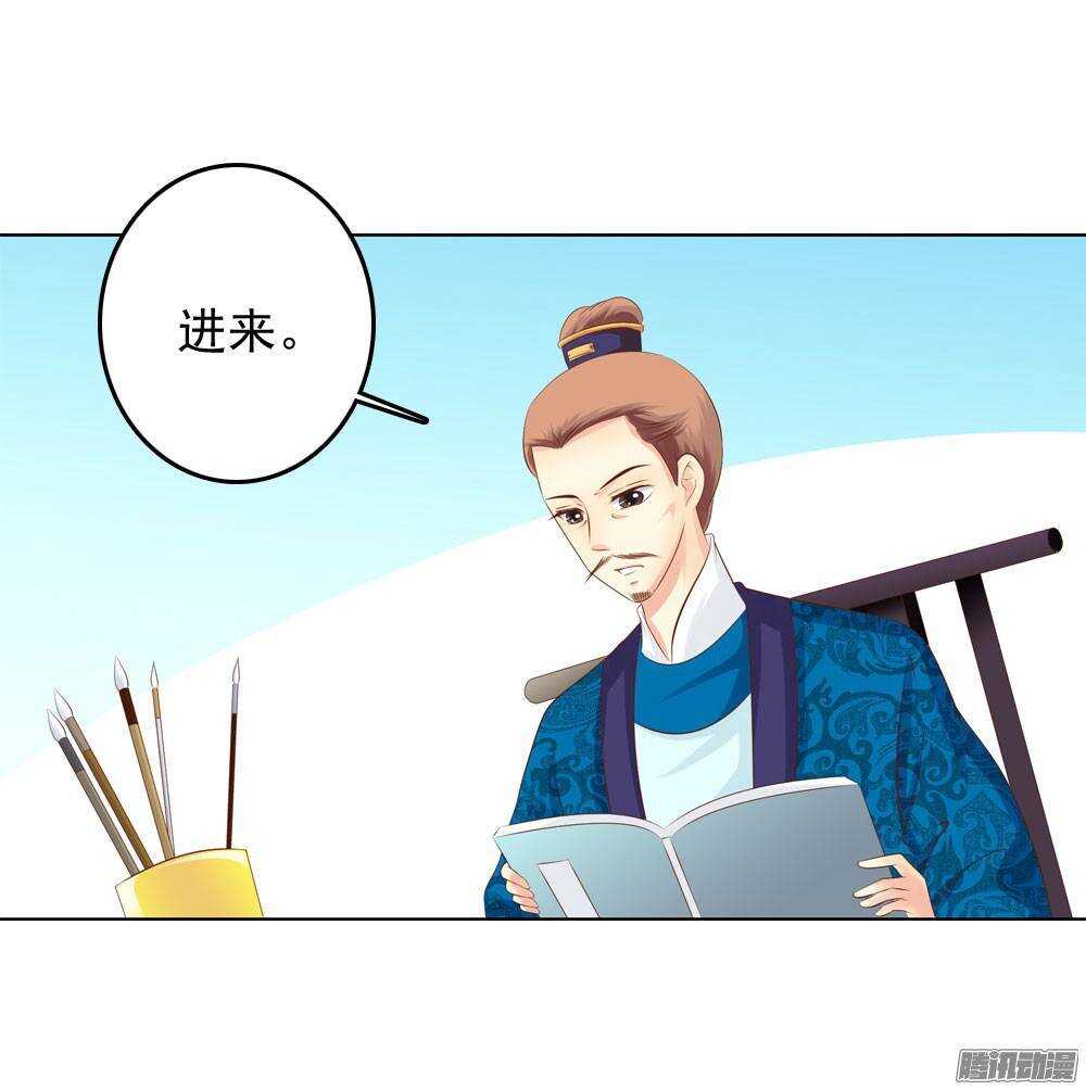 下药56