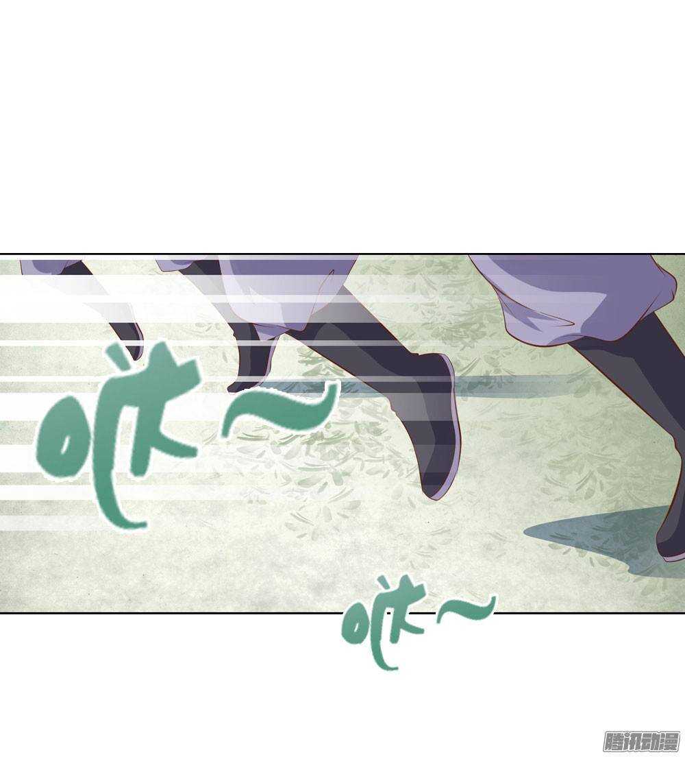 雨中的刺杀48