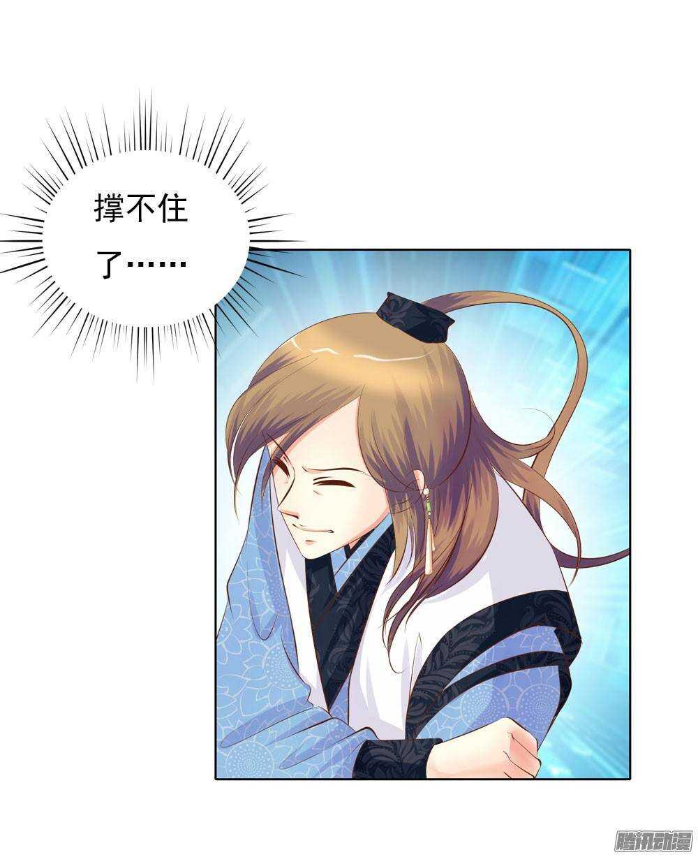 巧遇清茗12