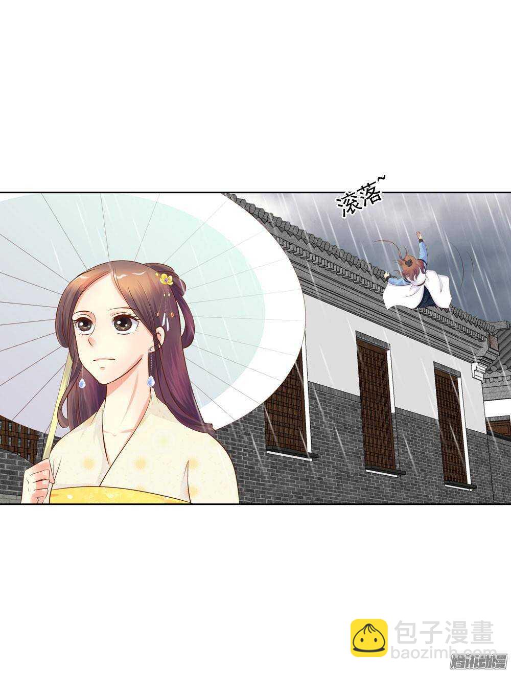 巧遇清茗13