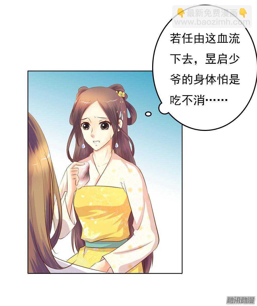 巧遇清茗20