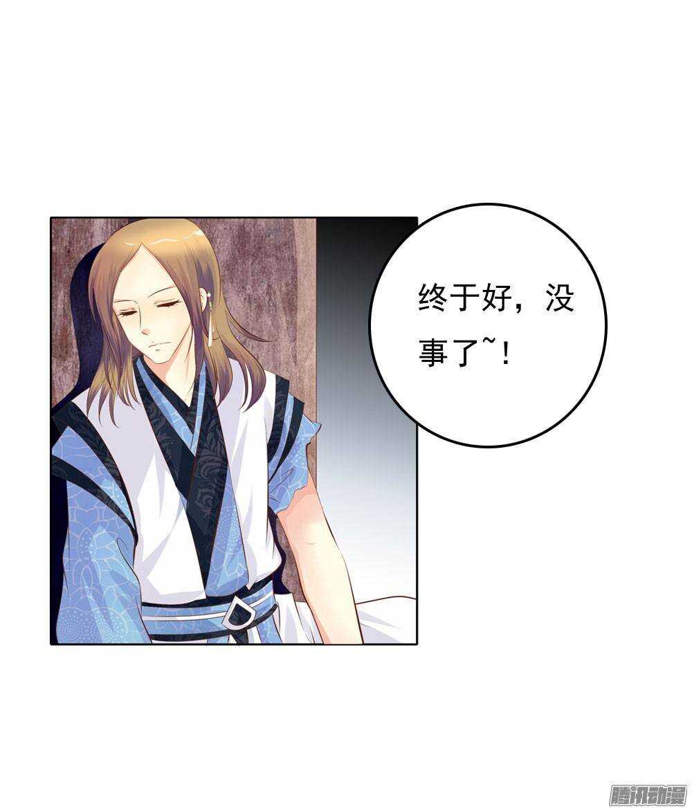 巧遇清茗24