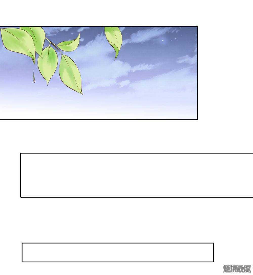 巧遇清茗27