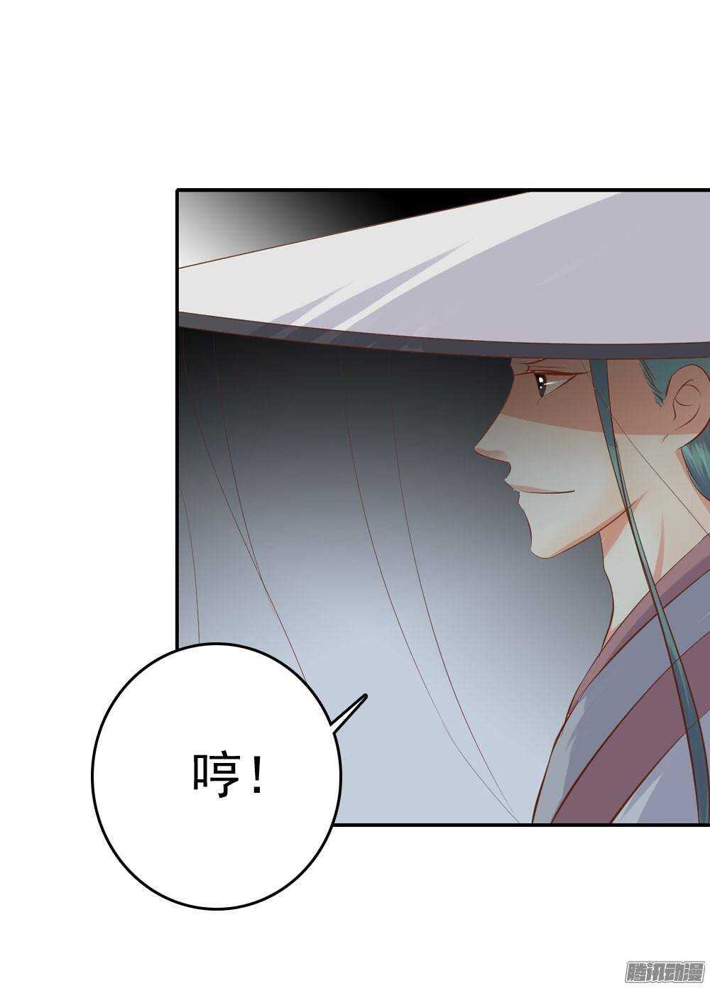 巧遇清茗32