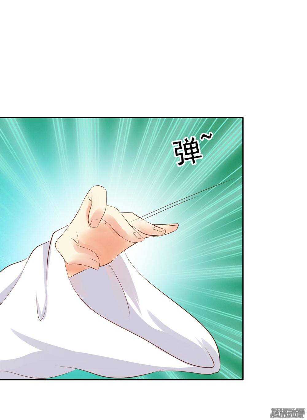巧遇清茗33
