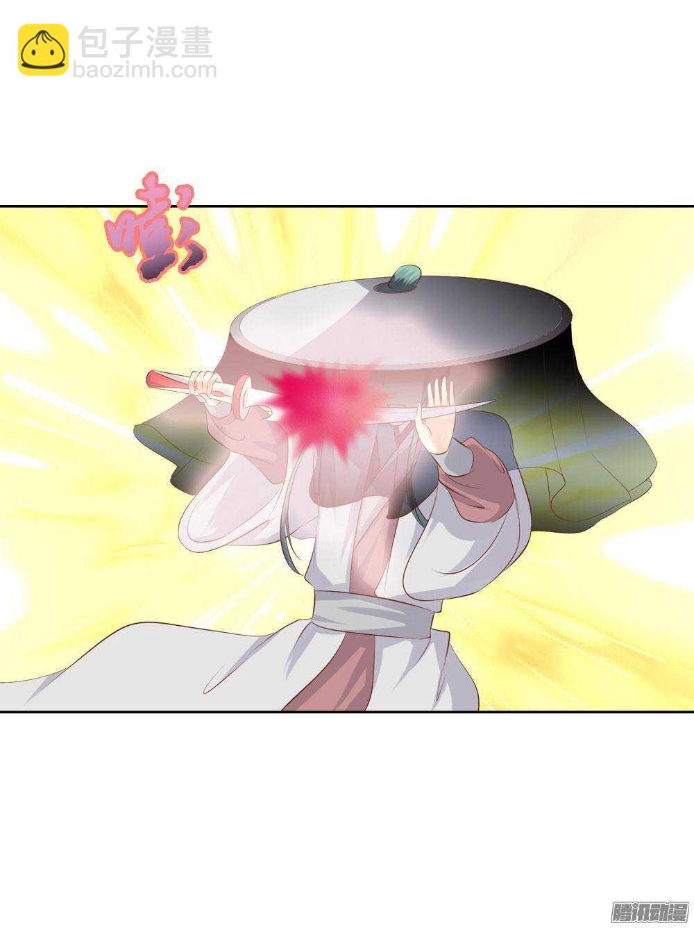 巧遇清茗35