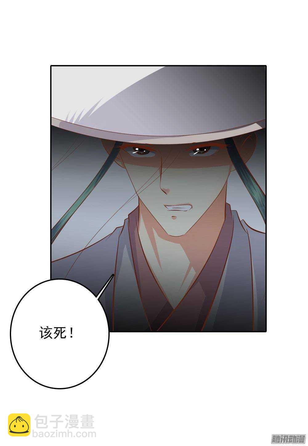 巧遇清茗36