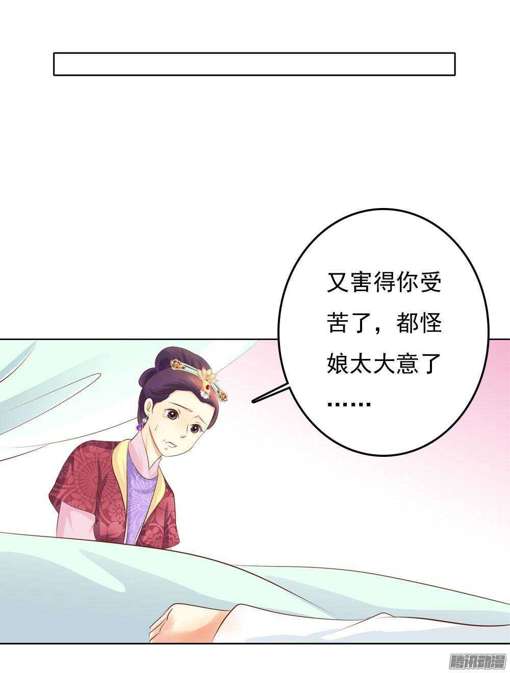 巧遇清茗39