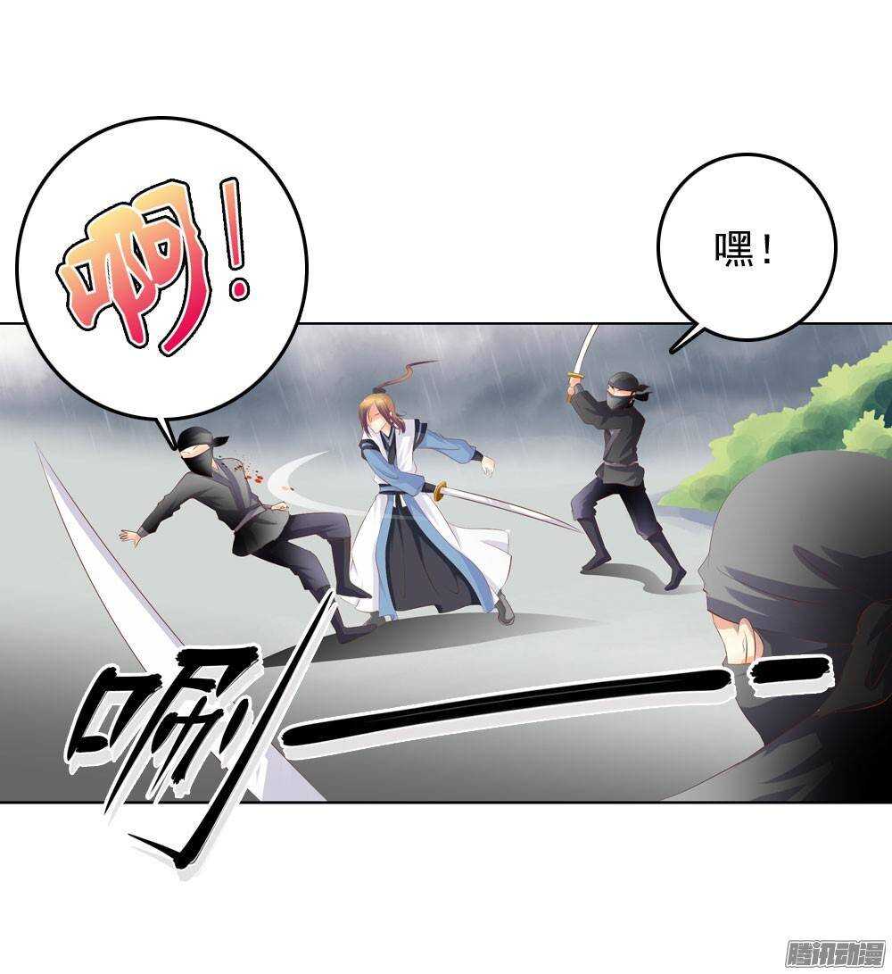 巧遇清茗4