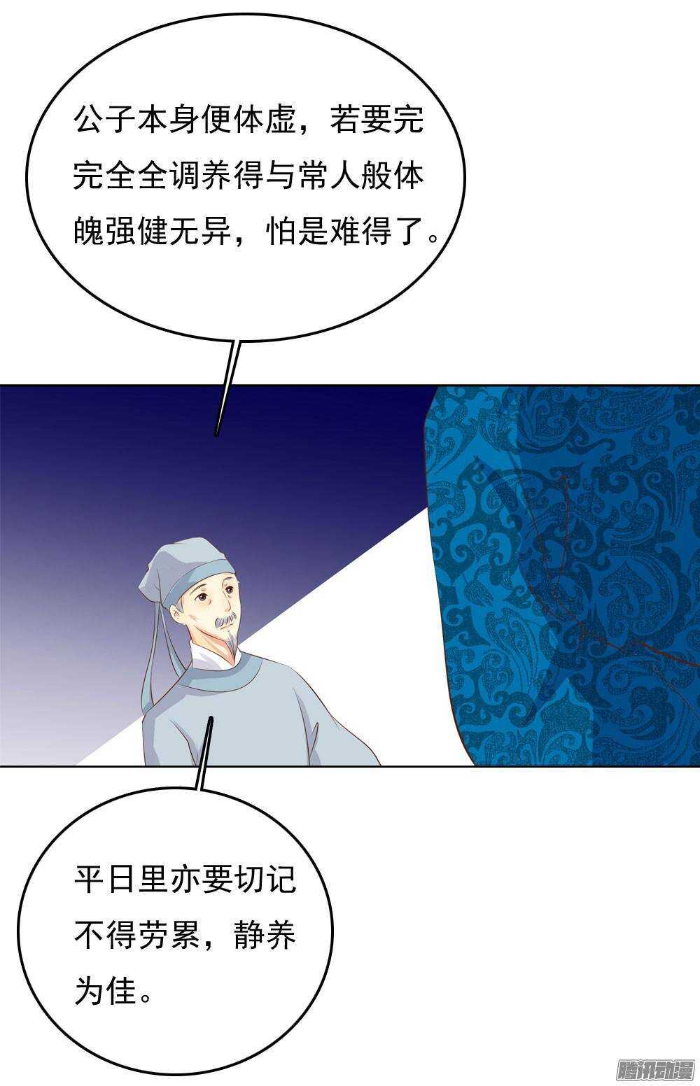 巧遇清茗42