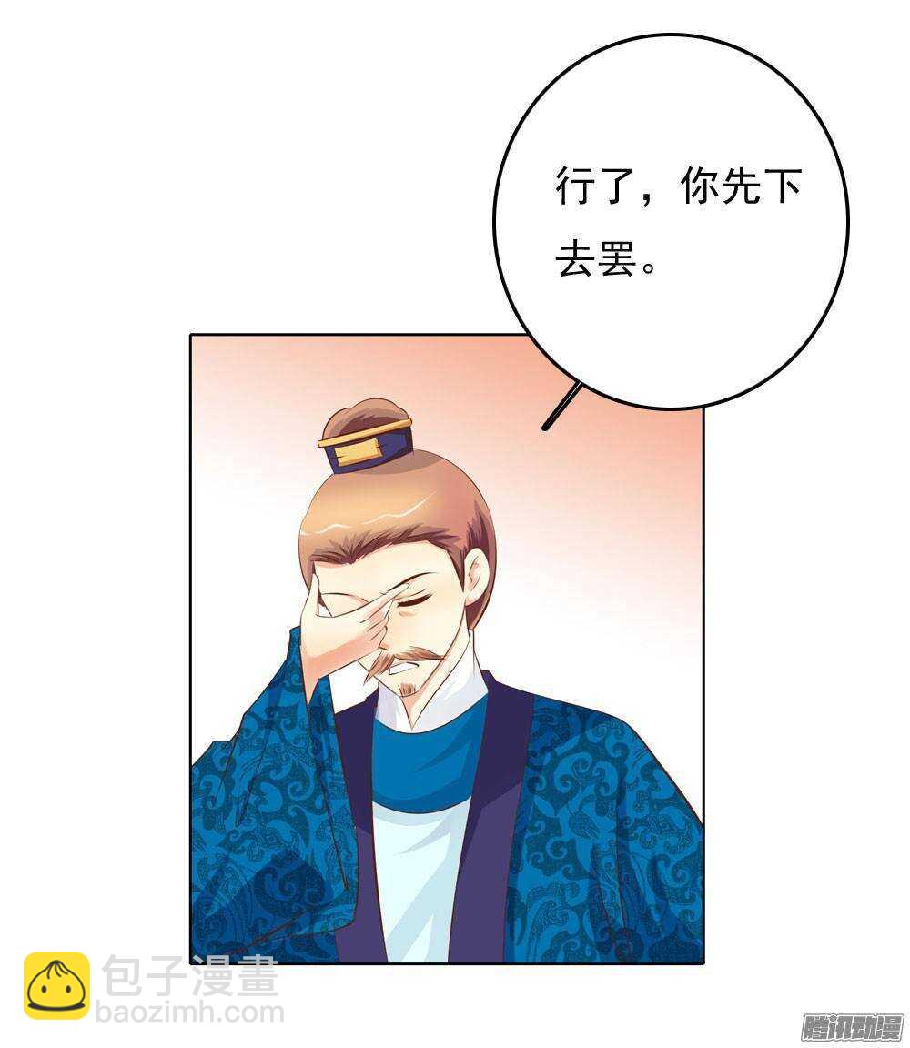巧遇清茗43