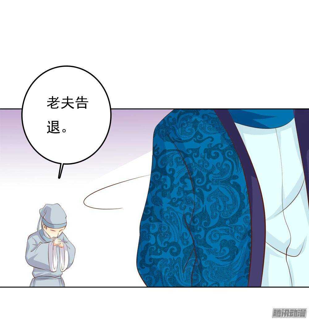 巧遇清茗44