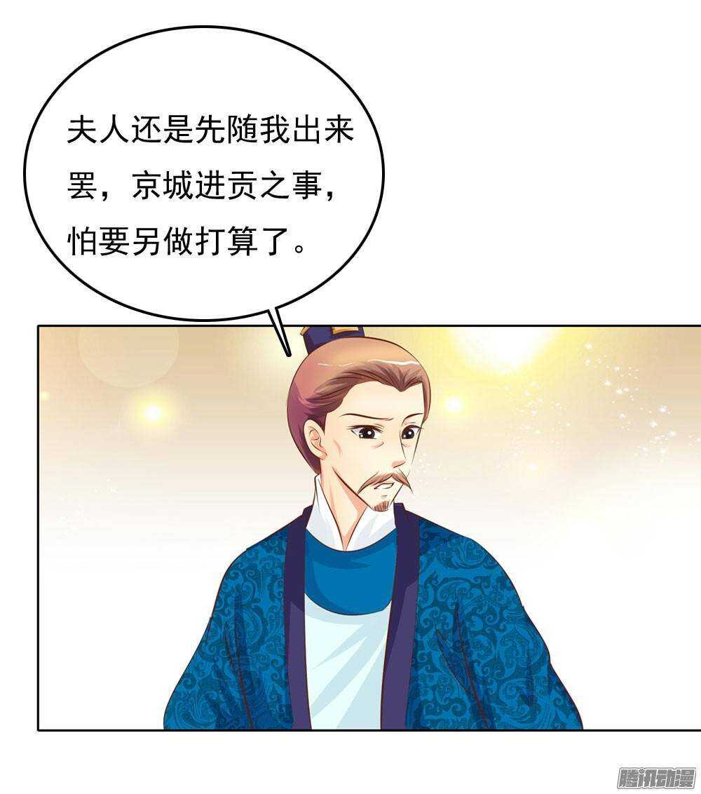 巧遇清茗47
