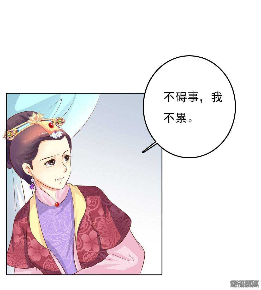 巧遇清茗50