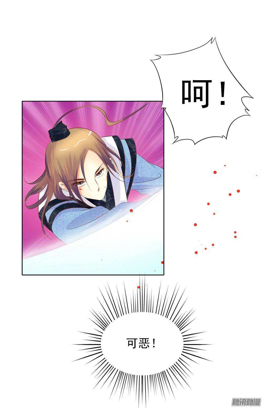 巧遇清茗7