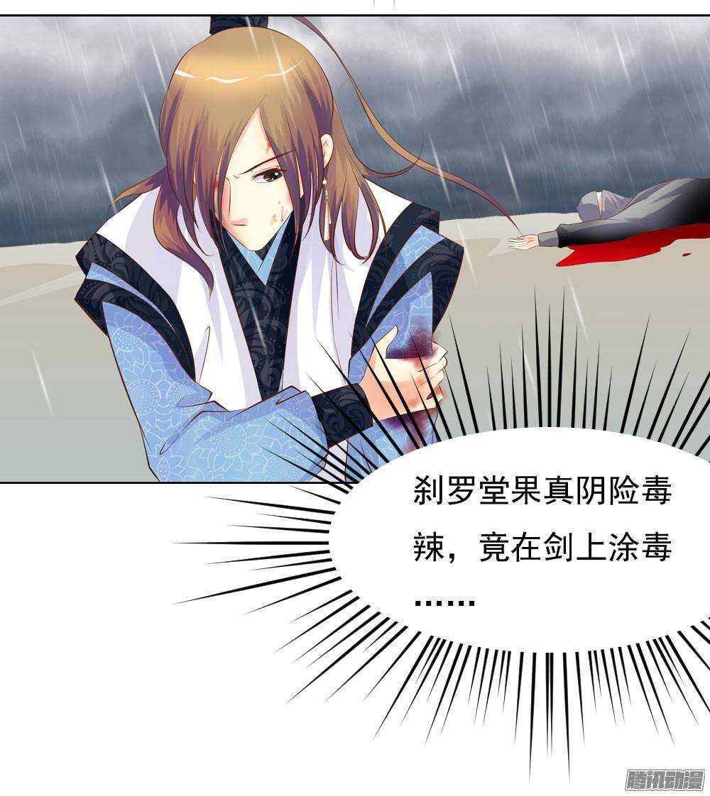 巧遇清茗8