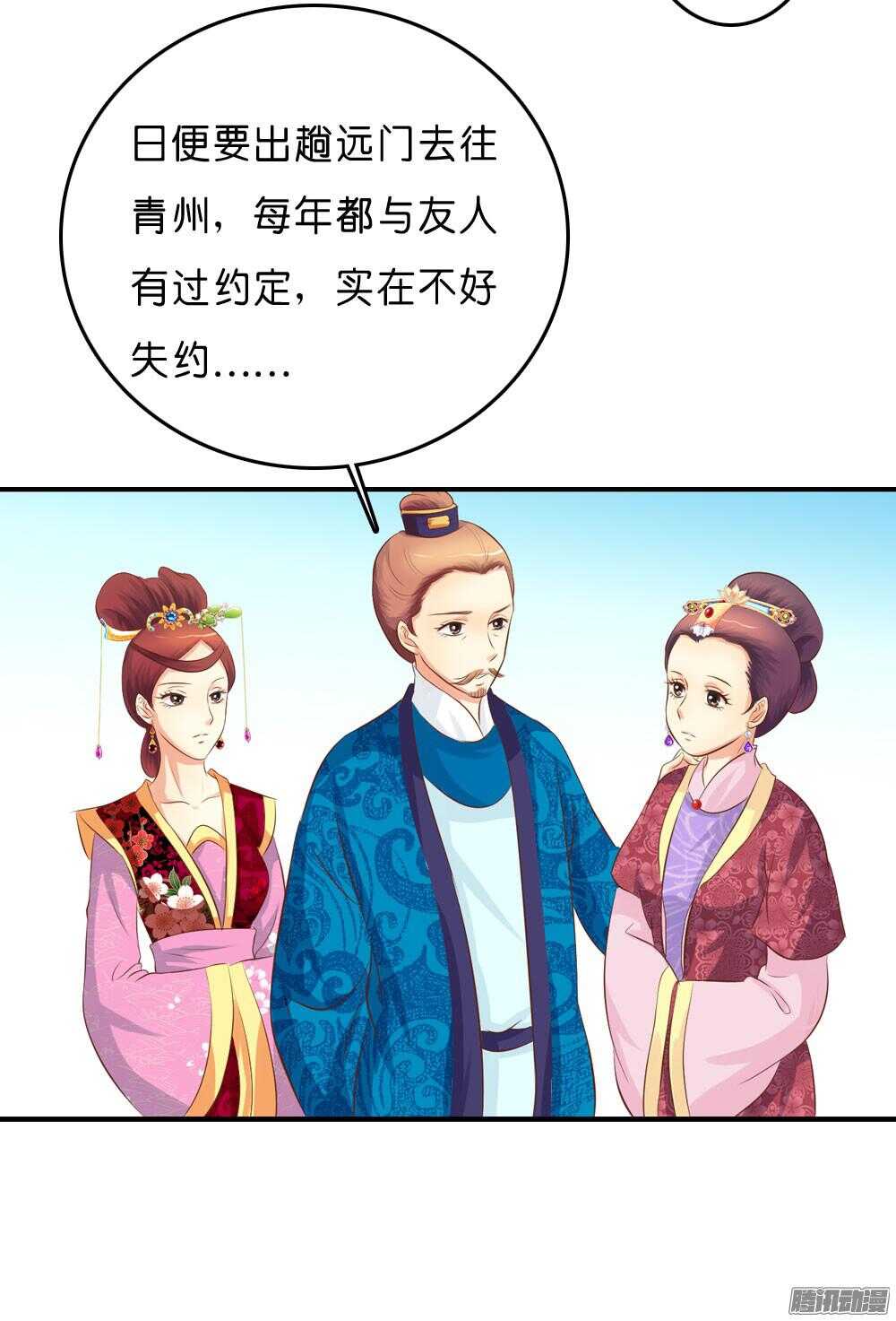宛云11