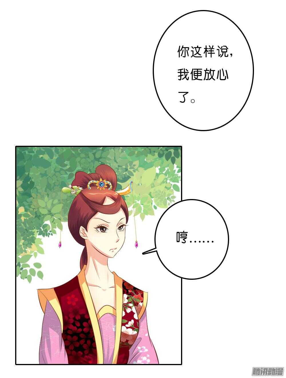 宛云13