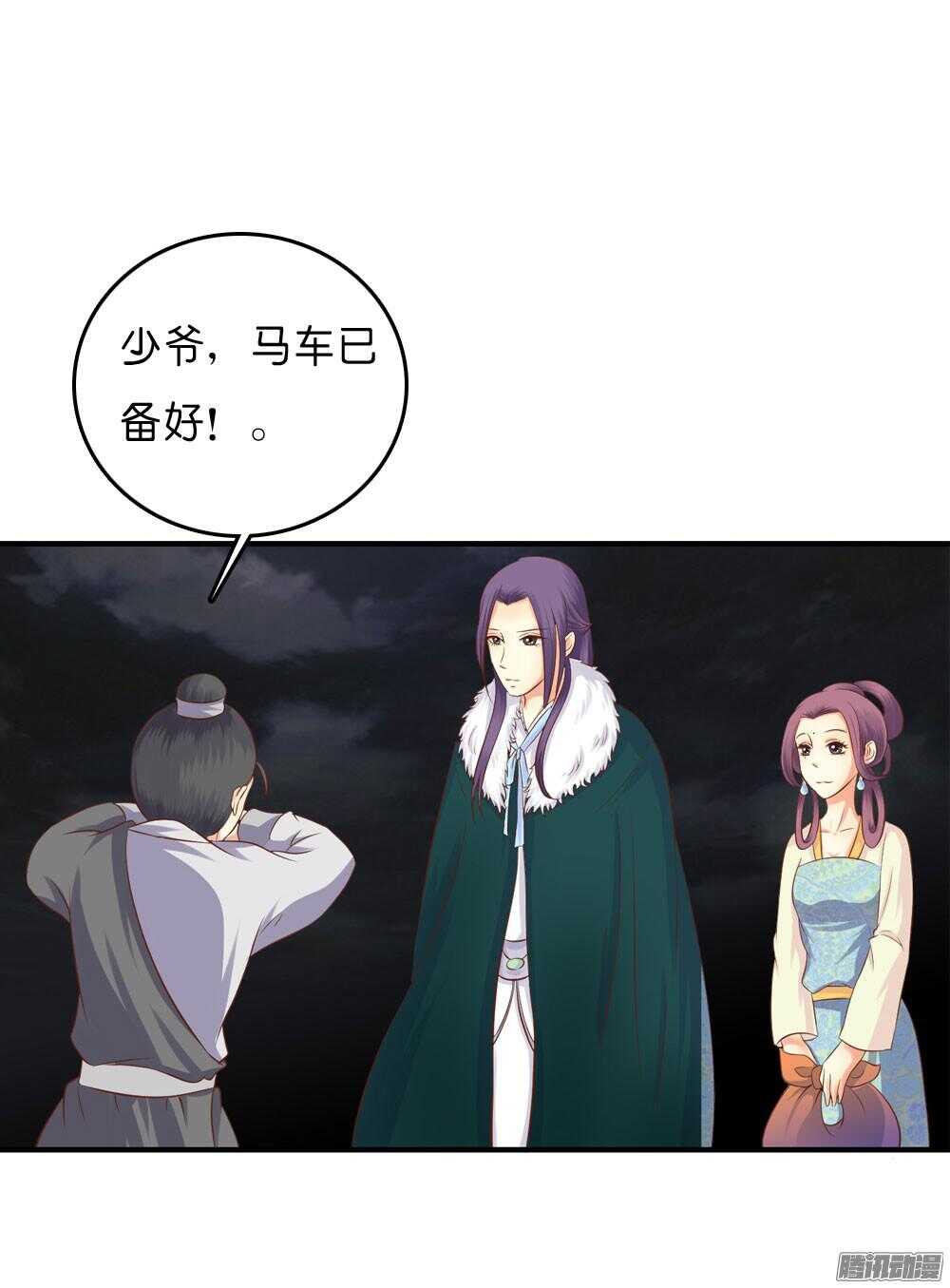 宛云18