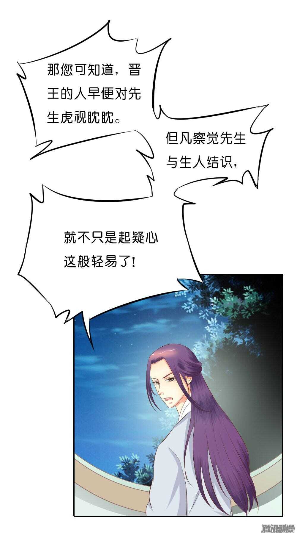 宛云2