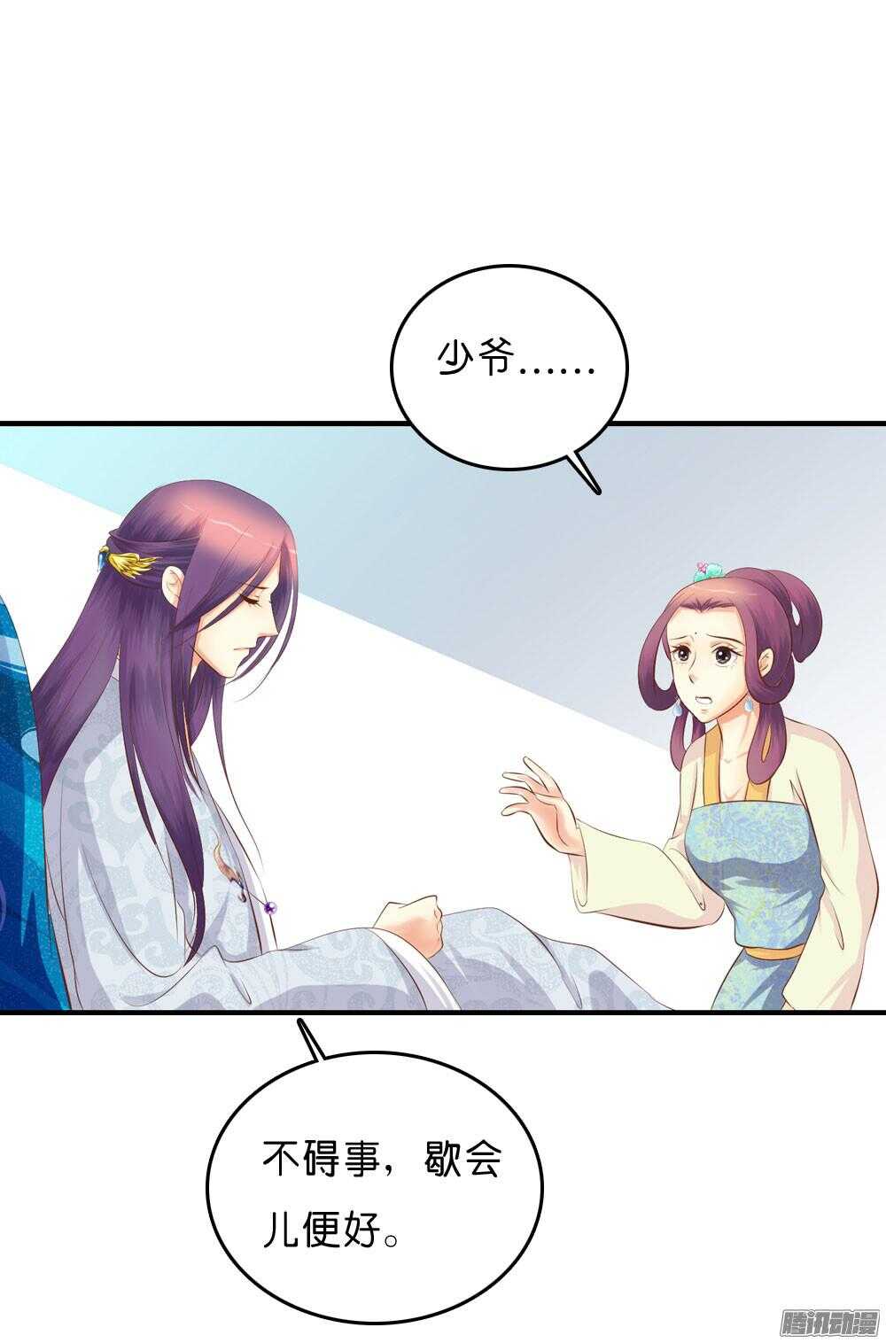 宛云23