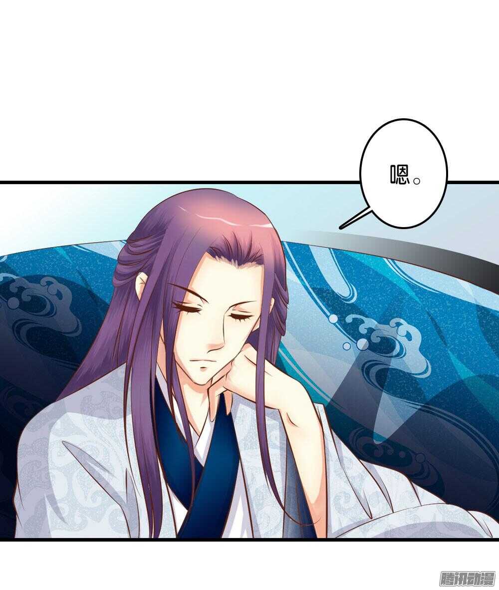 宛云27