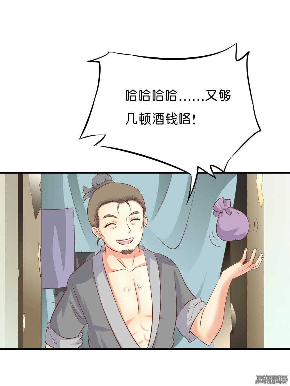 宛云30