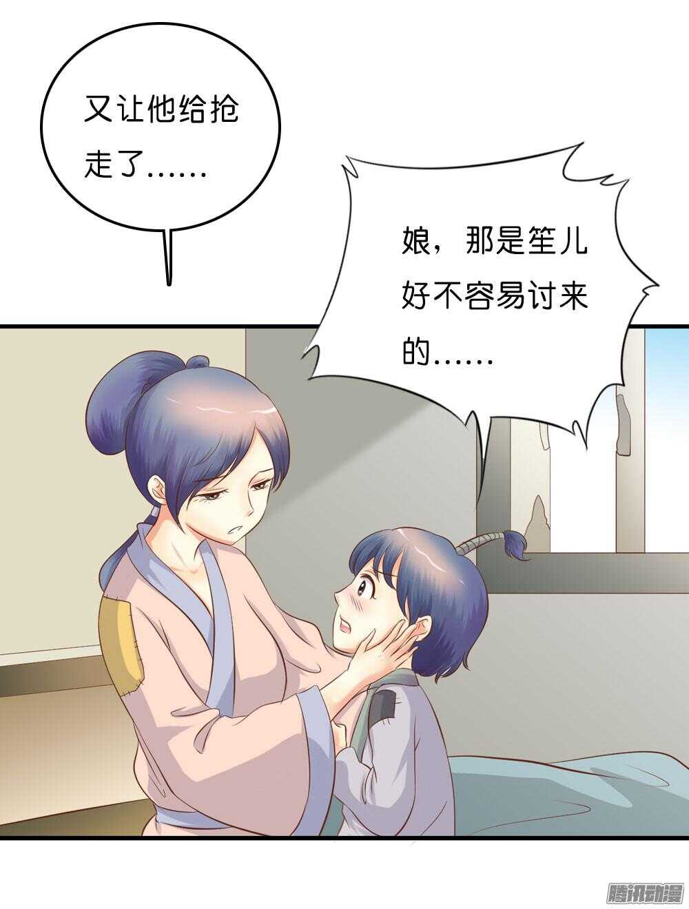 宛云32