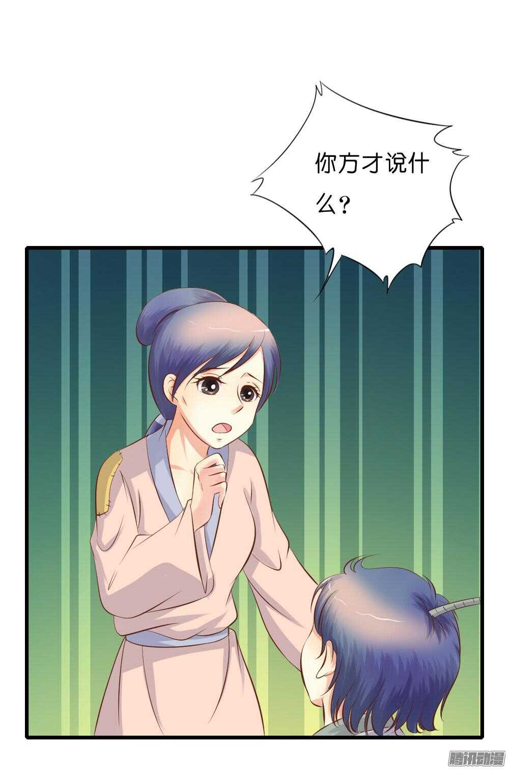 宛云35