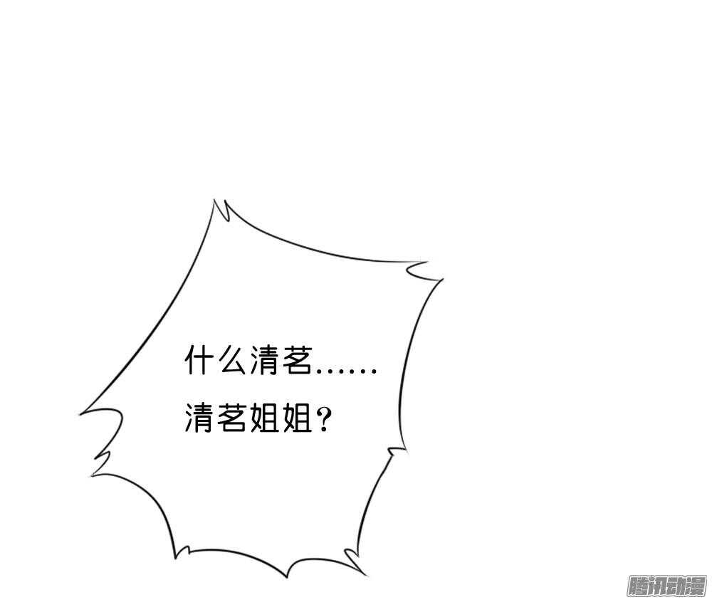 宛云36