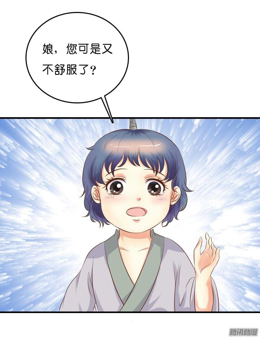 宛云44