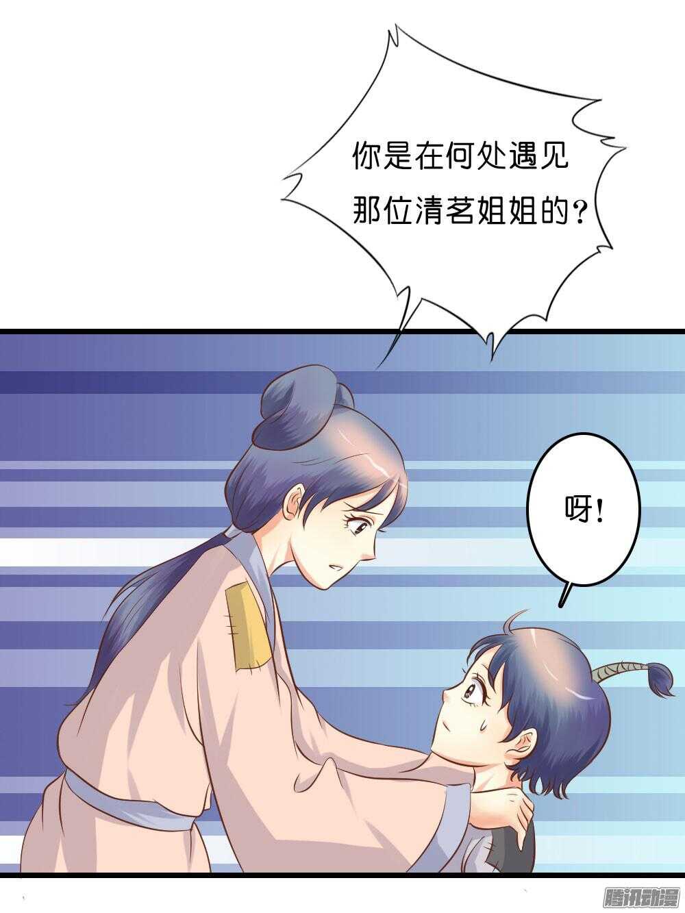 宛云45