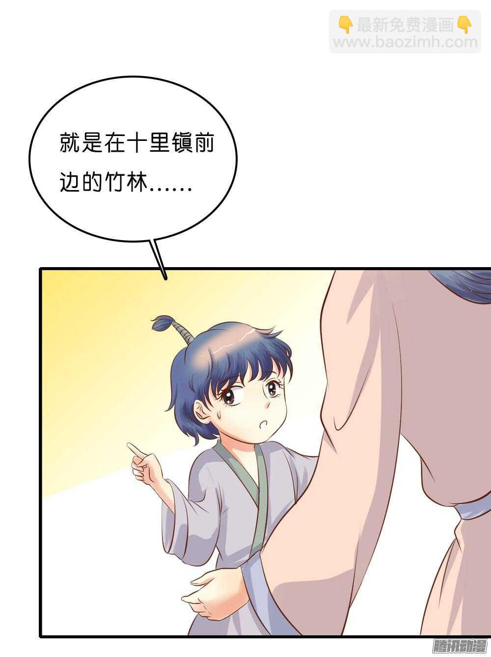 宛云46