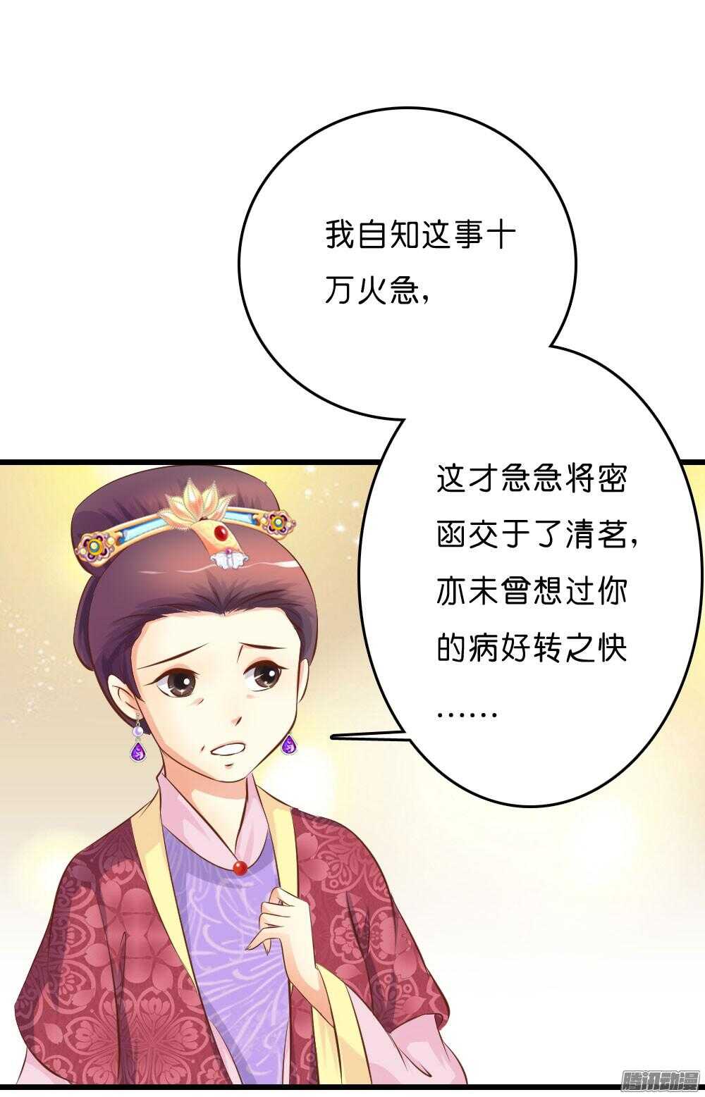 宛云5