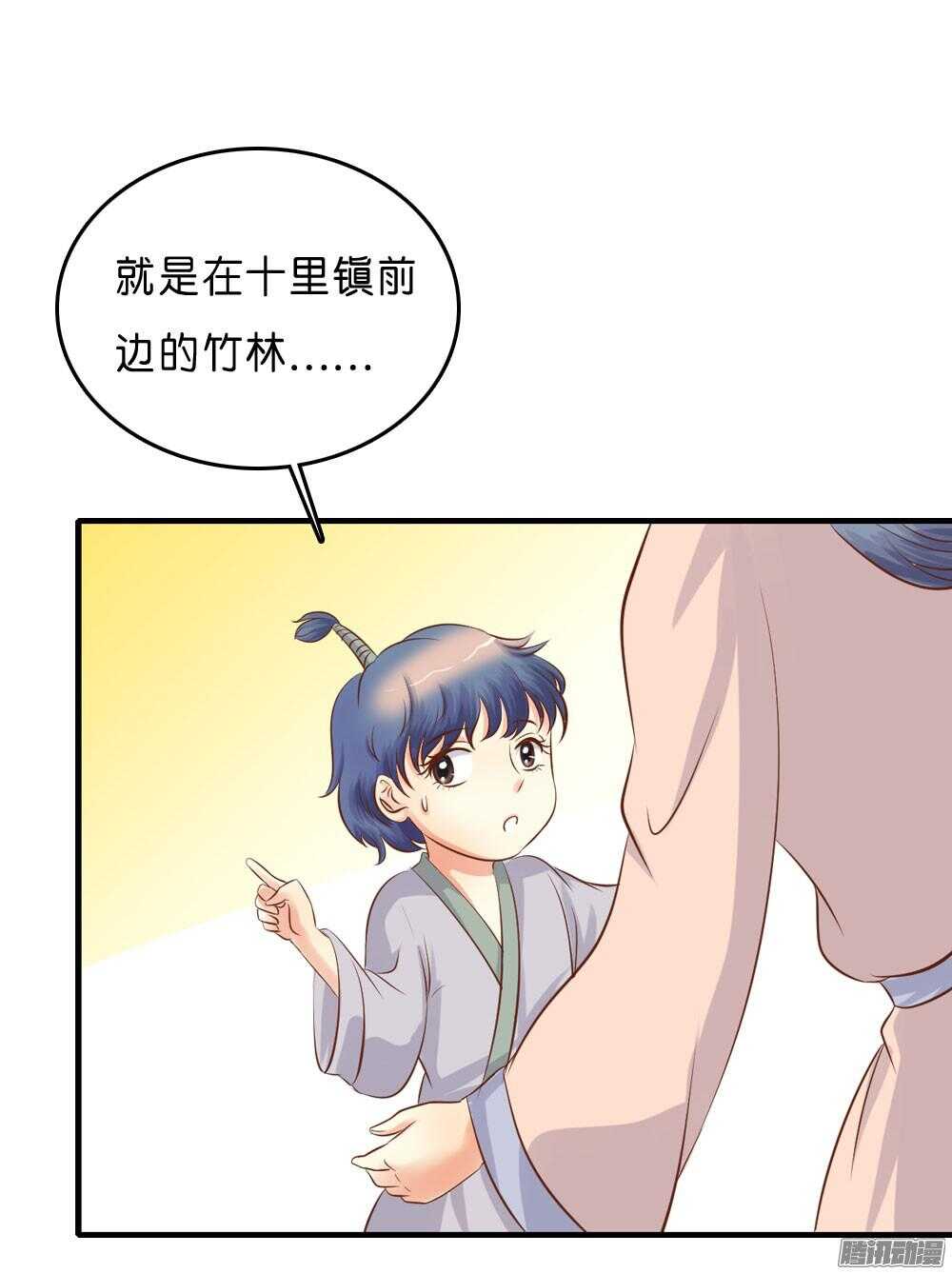 宛云50