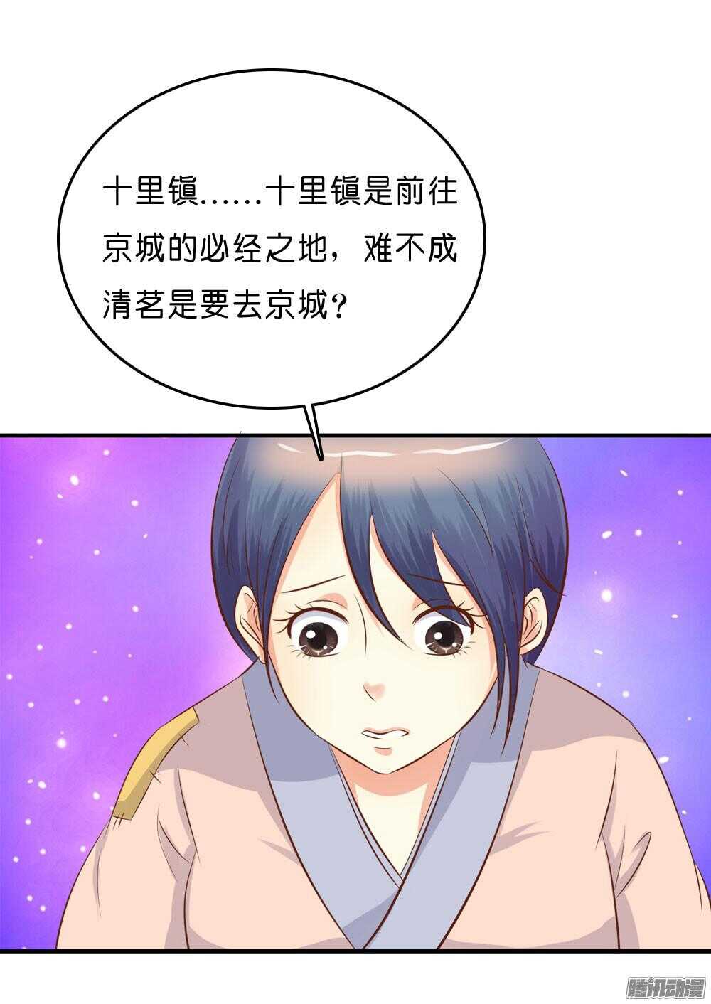 宛云51