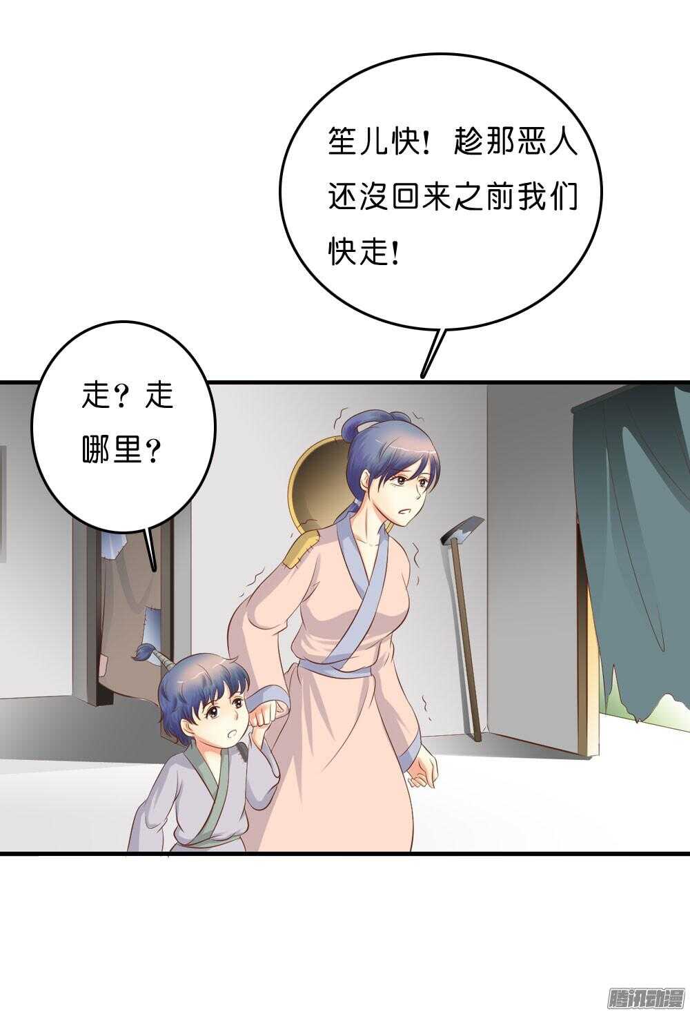 宛云52