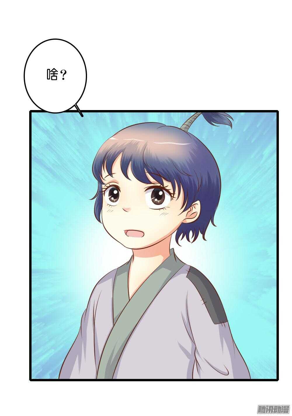 宛云54