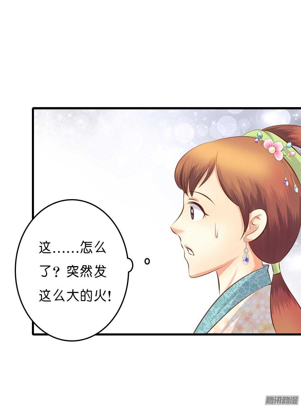 宛云58