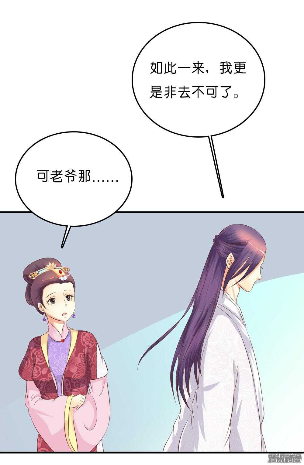 宛云6
