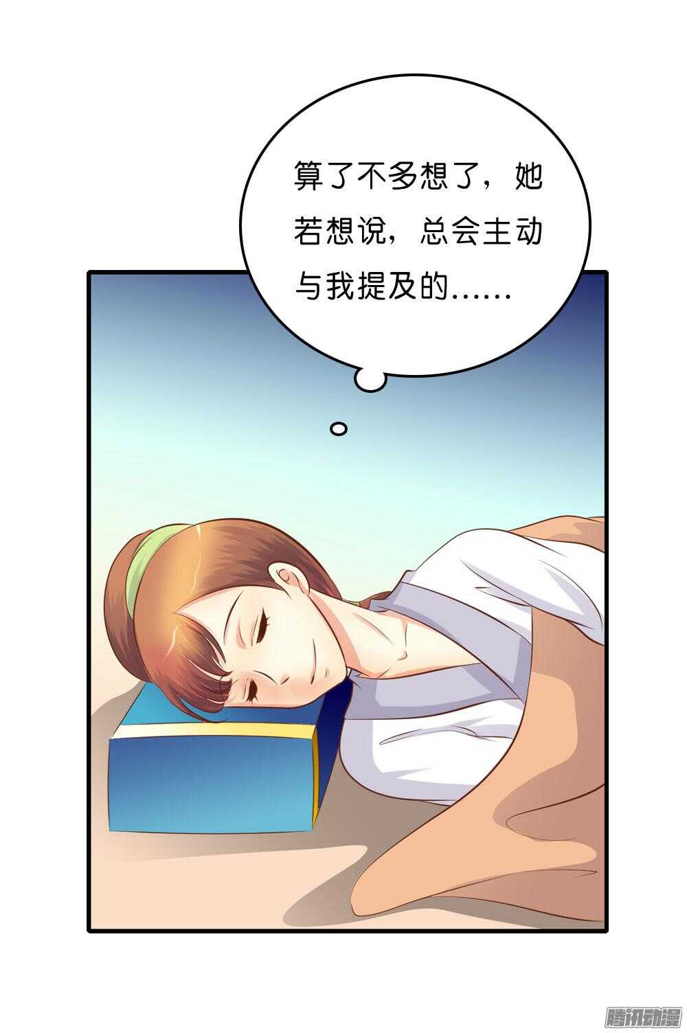 宛云62