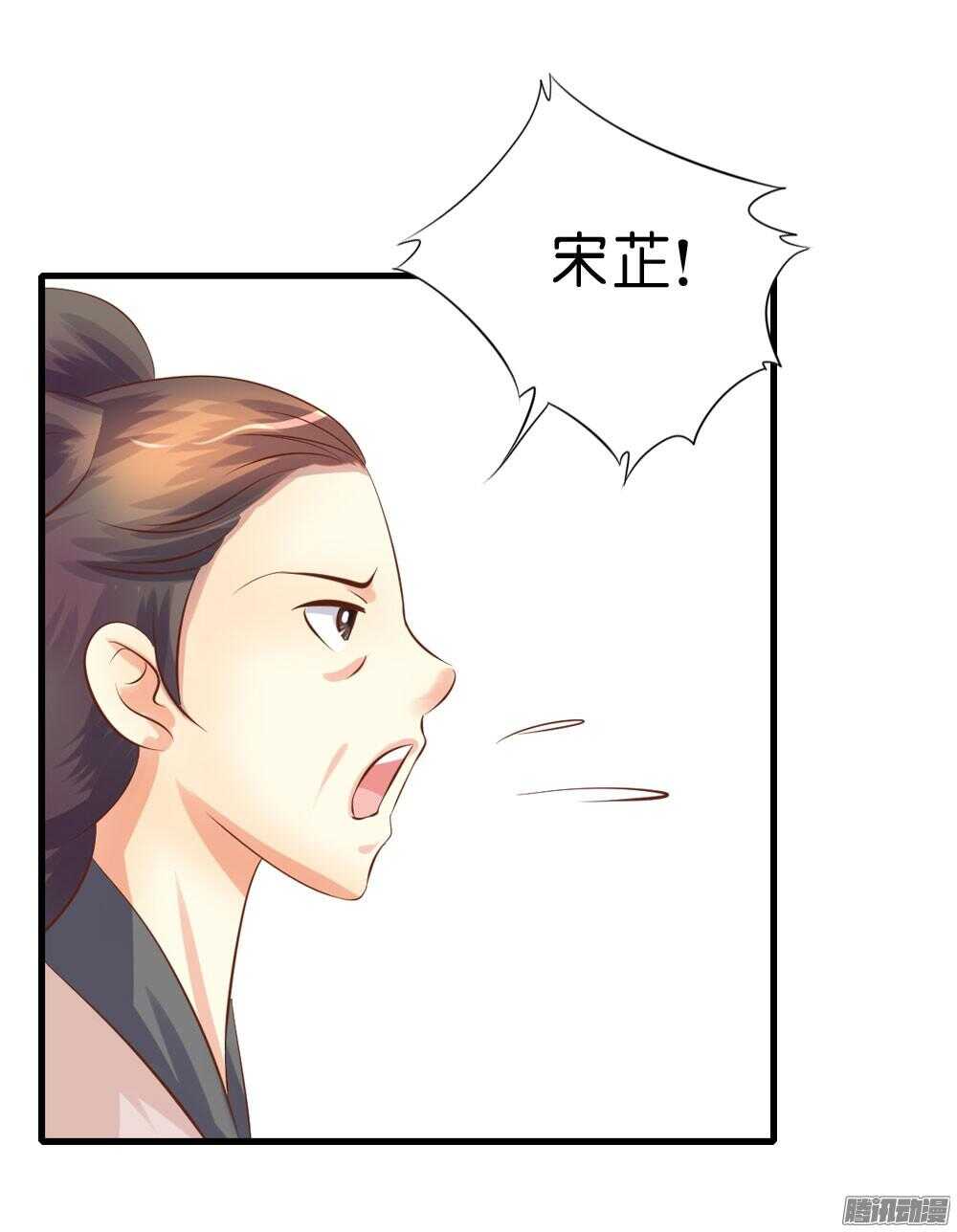 宛云66