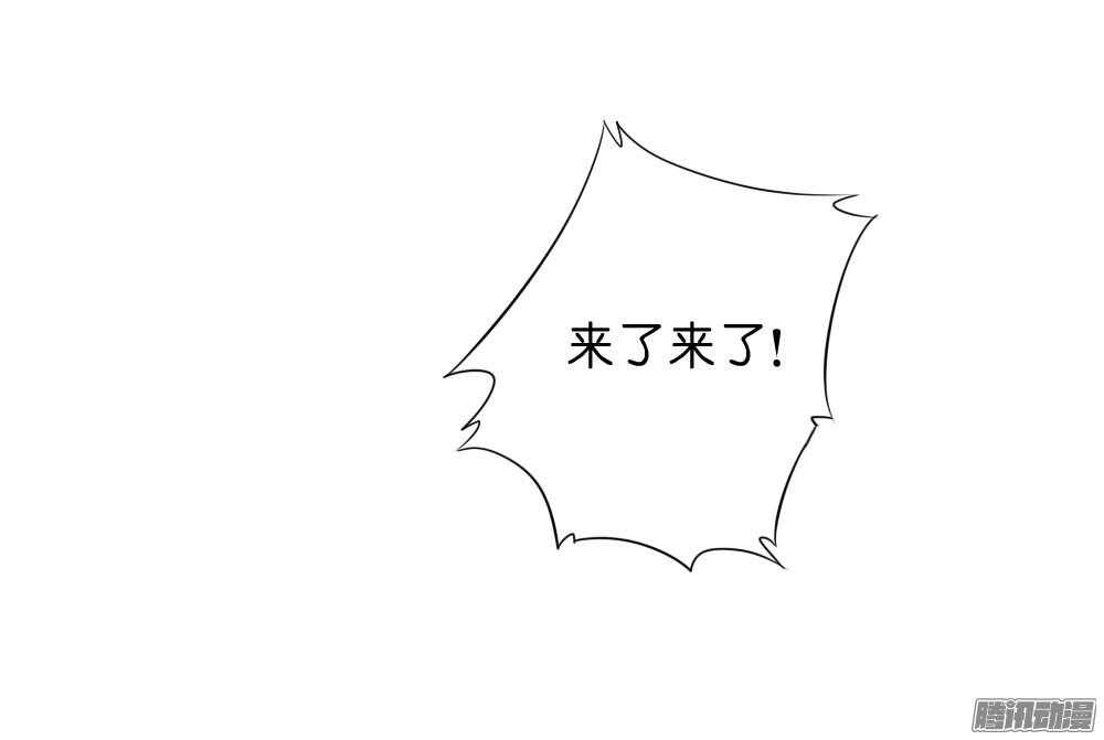 宛云67
