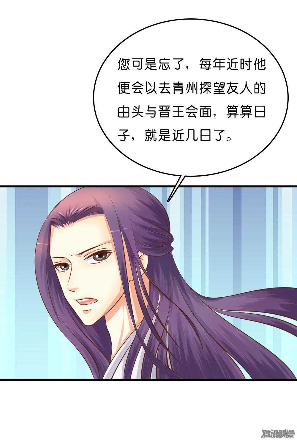 宛云7