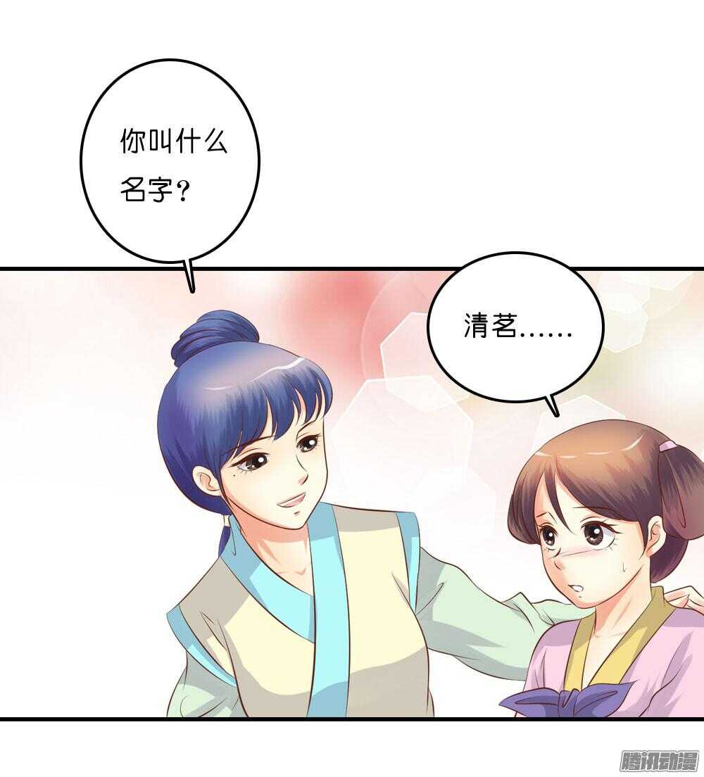 宛云73