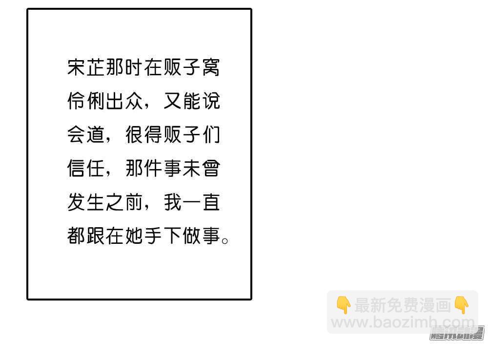 宛云74